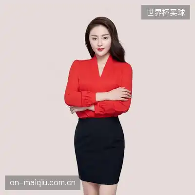 皮宜