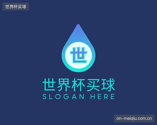 发现世界杯买球集团